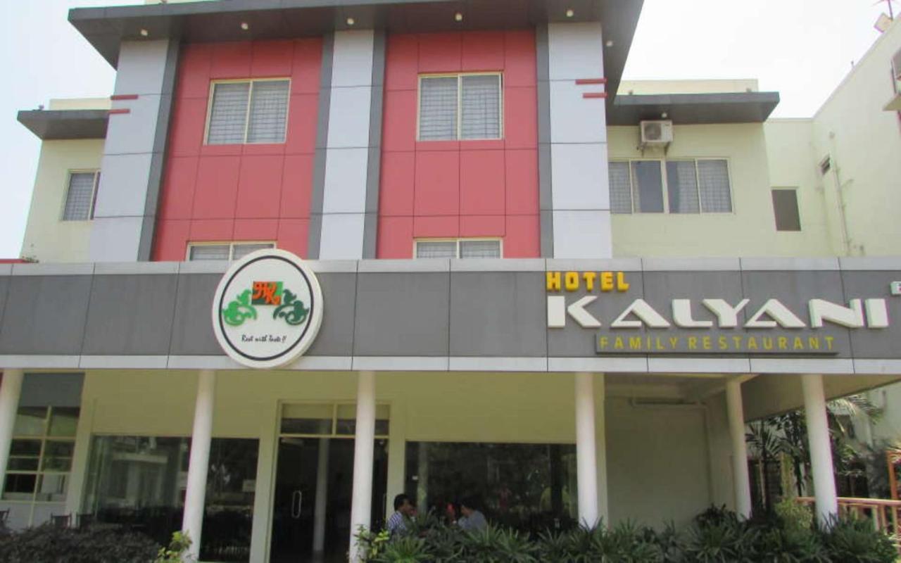 Hotel Kalyani ไมซอร์ ภายนอก รูปภาพ