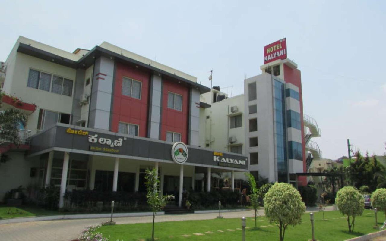 Hotel Kalyani ไมซอร์ ภายนอก รูปภาพ
