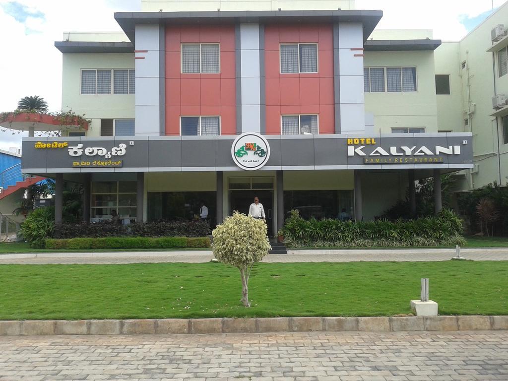 Hotel Kalyani ไมซอร์ ภายนอก รูปภาพ
