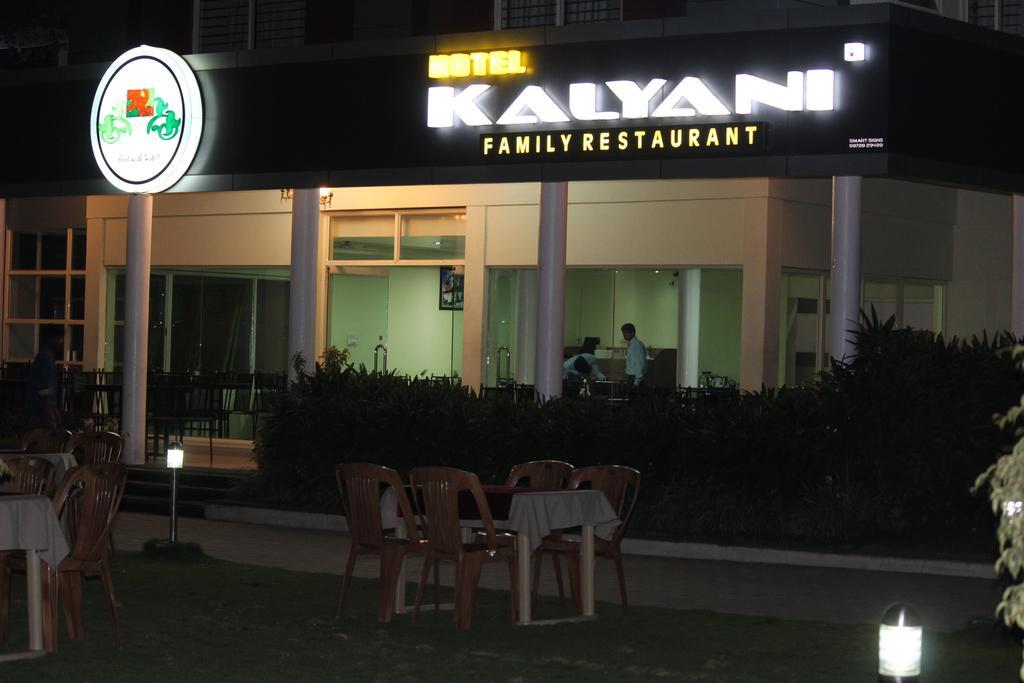 Hotel Kalyani ไมซอร์ ภายนอก รูปภาพ